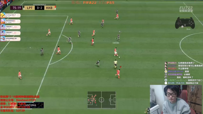 【2021-11-17 02点场】LOT29：183CLUB~~~