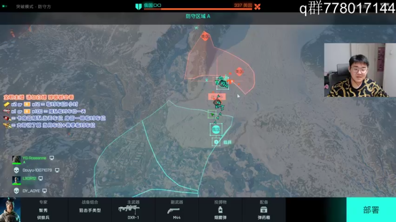 【2021-11-15 23点场】佟小丹：有车位随时上车 10071079