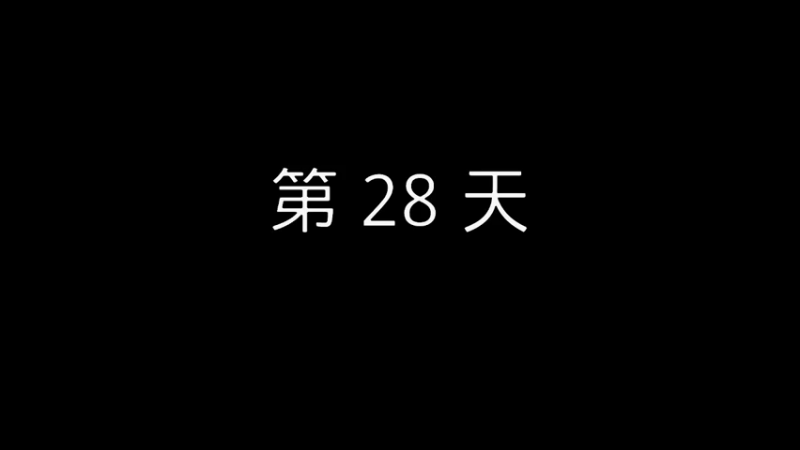 【2021-11-16 00点场】迷人的航大：有车位，嘎嘎杀