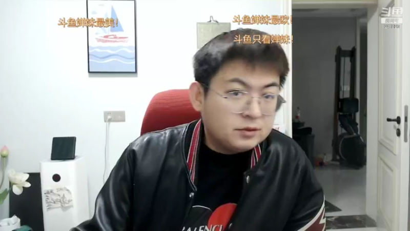 【2021-11-16 21点场】火力堂主：黄金双倍。三倍上限！