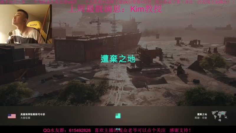 【2021-11-16 18点场】主播世贤：最强画质，极致体验