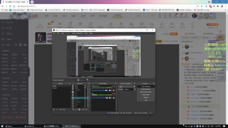 【2021-11-14 20点场】Raizy雪：最真实的直播间, 屮~~