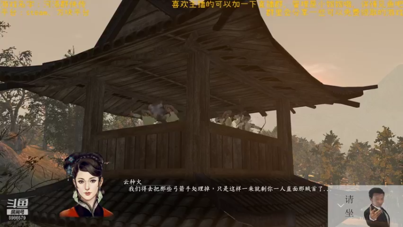 【2021-11-16 22点场】渊缘远愿：来的都是客，里边有大座