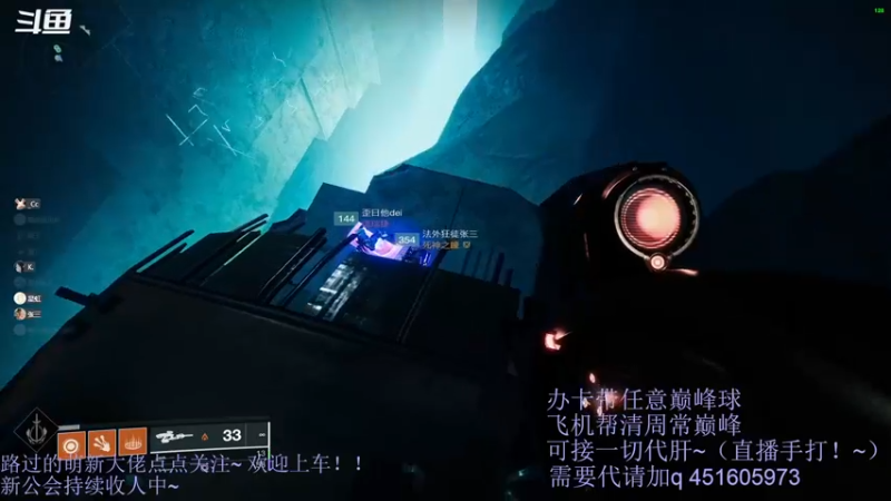 【2021-11-13 21点场】C哥说他不在乎：征服者可以拿了~