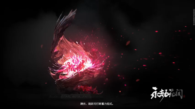 【2021-11-16 19点场】寒ye孤一人：单排上分！冲！