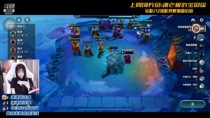 【2021-11-17 00点场】NB丶潇老板：宗师上王者第一天~