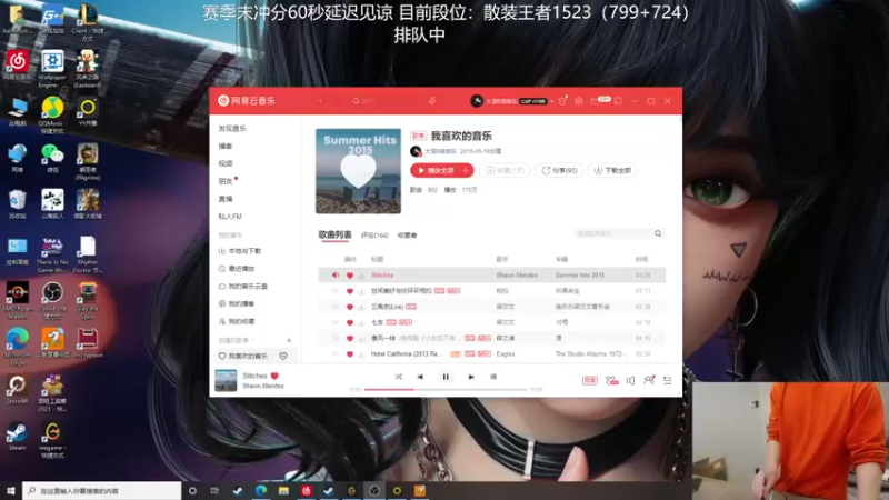 【2021-11-17 09点场】普朗东丷：散装王者冲击整装王者！