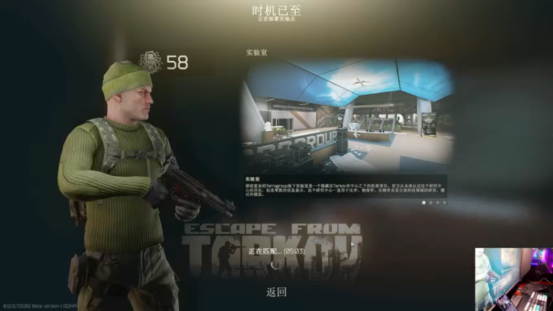 【2021-11-14 23点场】文化人老七：近战击杀世界第一