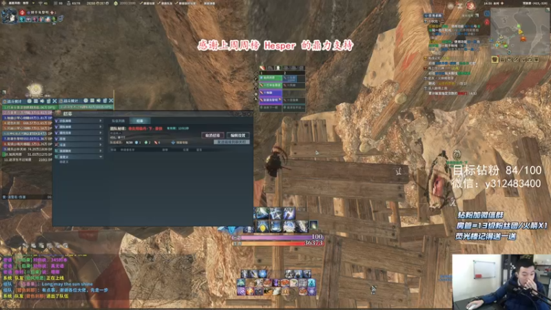 【2021-11-17 14点场】老杨怪：随缘打老豪侠，末期摸鱼