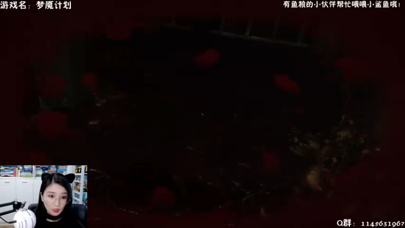 【2021-11-17 14点场】兔花花7777：梦魇计划 开荒