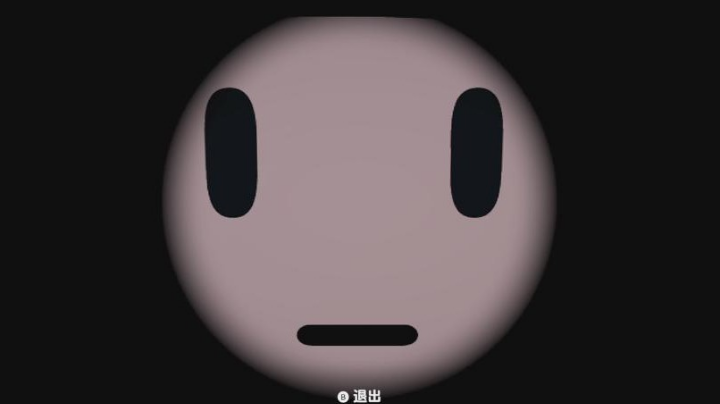 新人第三天直播：折纸马里奥