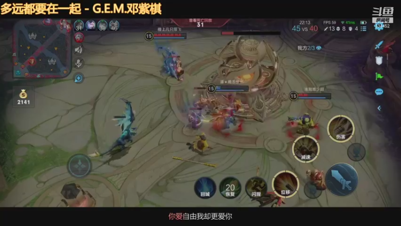 【2021-11-15 02点场】Hw一顾言：顾言：等个富婆emmmm