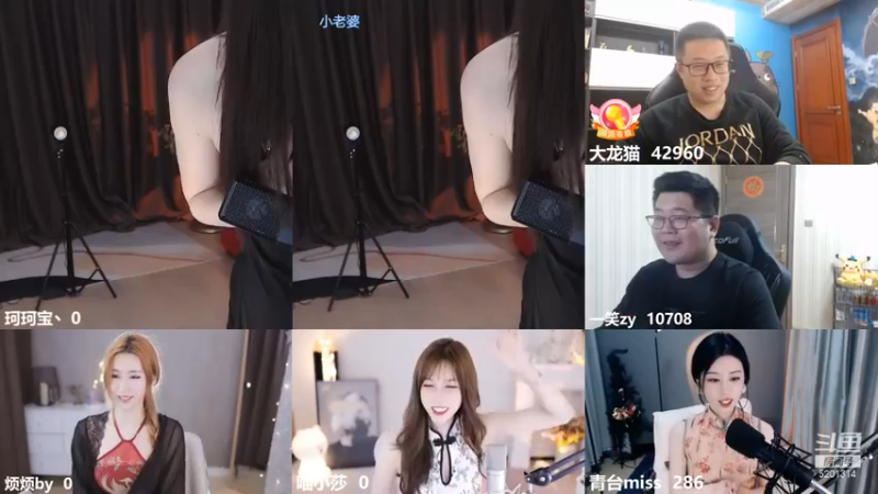 珂珂宝丶2021_11_15_热舞时间_11