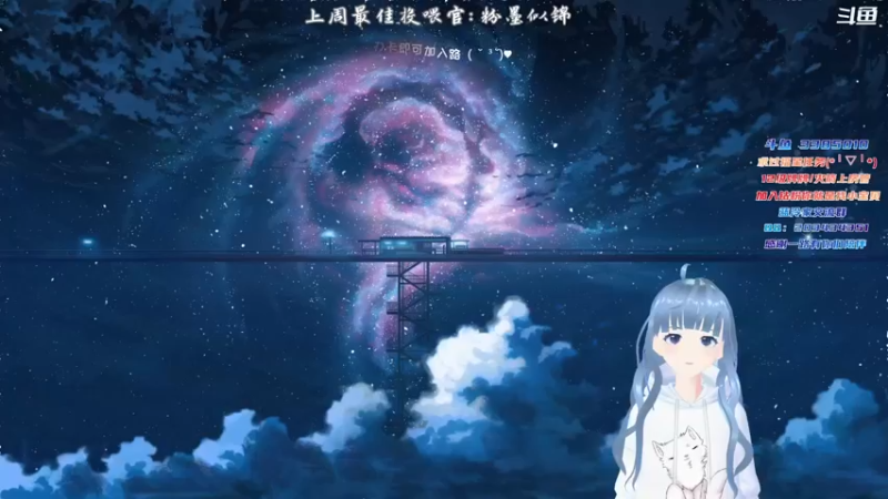 【2021-11-16 15点场】一只蓝泠：蓝泠：恐怖游戏开始啦