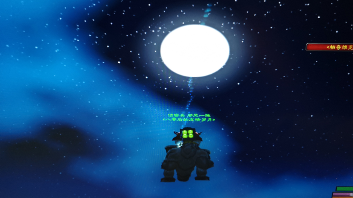 随便玩玩儿（2）