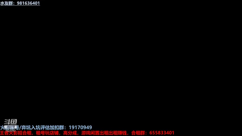 【2021-11-17 17点场】VanGogh浪子：浪子：神明