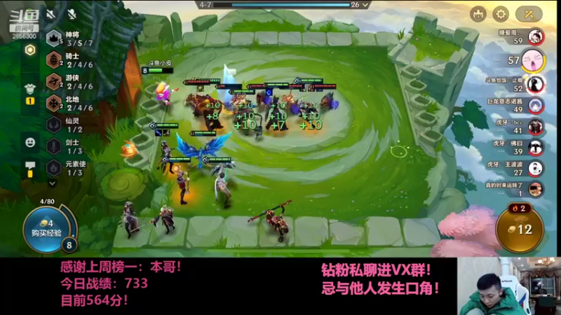 【2021-11-17 21点场】NB丶条皮兄弟：小皮：557分拉面专场冲！