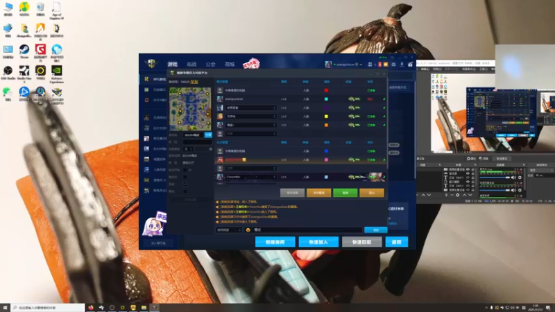 【2021-11-17 01点场】章随便先生：今日海战大乱斗