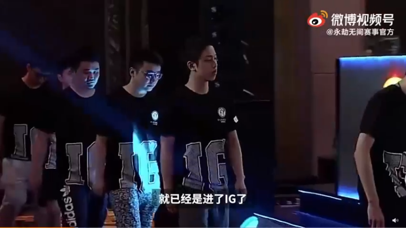 【2021-11-17 20点场】yjjimpaopao：8点看YJJ   永劫无间 的纪录片