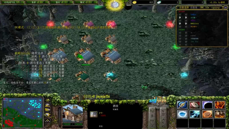 【2021-11-17 13点场】肖璐s：巅峰赛季。