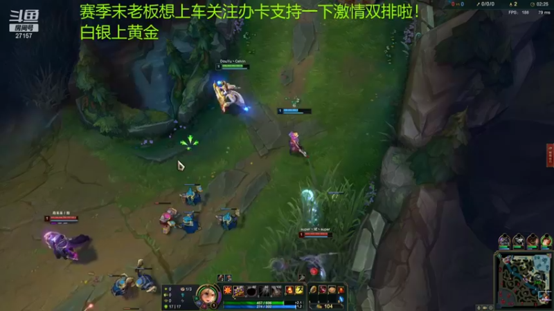 【2021-11-16 14点场】27157丶Calvin：电一第一蕾欧娜绝活哥熟练度120万