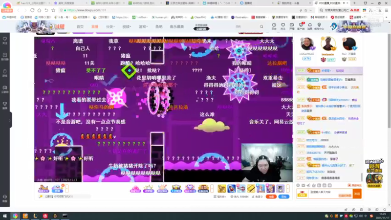 【2021-11-17 16点场】叶舟丶东流：起飞！~哦啦啦啦啦啦啦~