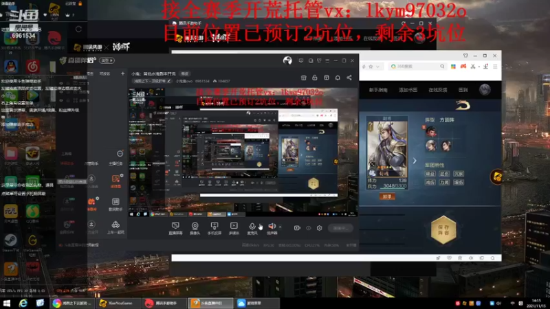 【2021-11-15 14点场】小鬼酱ovo：小鬼：首批水淹剧本开荒