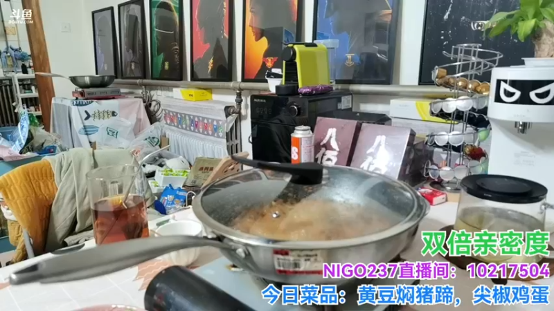 【2021-11-17 00点场】无尽无尽的无尽：双倍亲密度 340032