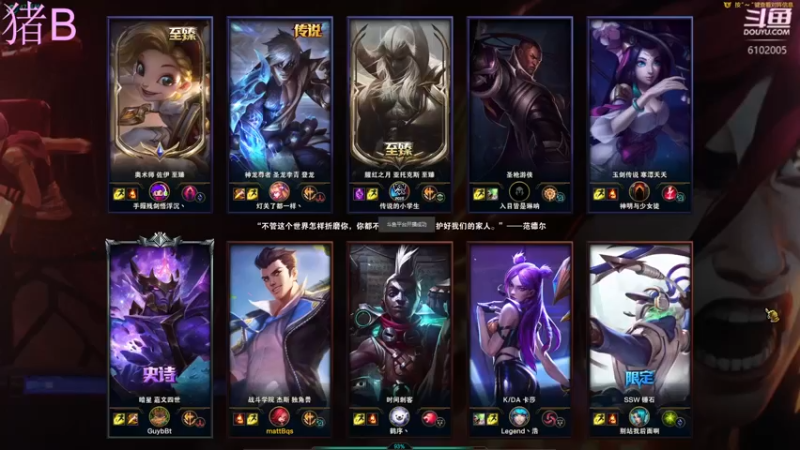 【2021-11-16 21点场】小傅FFFFF：咩咩咩咩咩咩咩咩