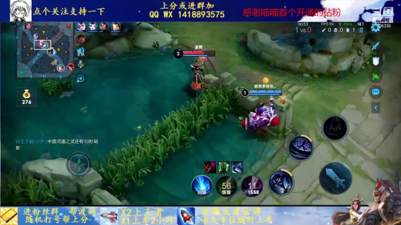【2021-11-17 21点场】剑心小哥：干将专场0.0