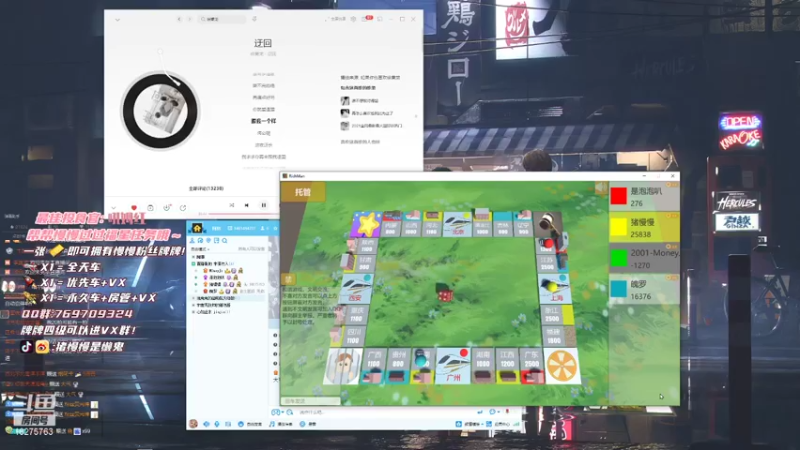 【2021-11-17 18点场】猪慢慢是懒鬼：奶团嗝姐依旧稳定发挥~