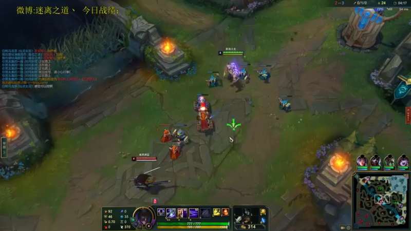 【2021-11-17 00点场】迷离之道丶：迷离劫:写作业环节