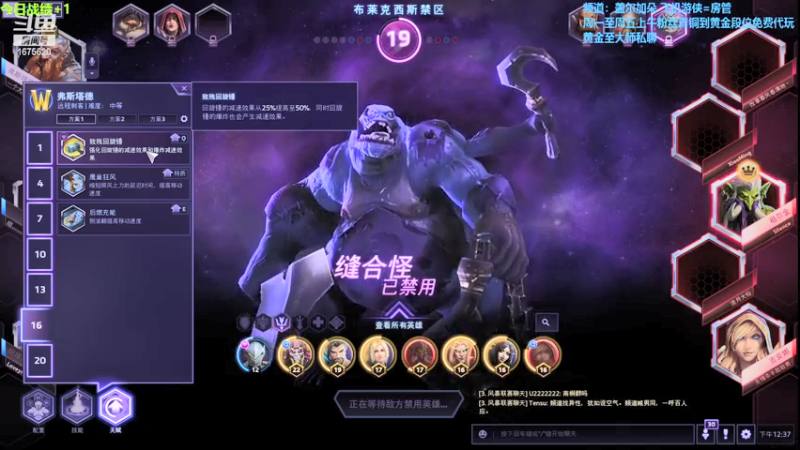 【2021-11-15 12点场】盖小尔：为了艾尔~！砍~