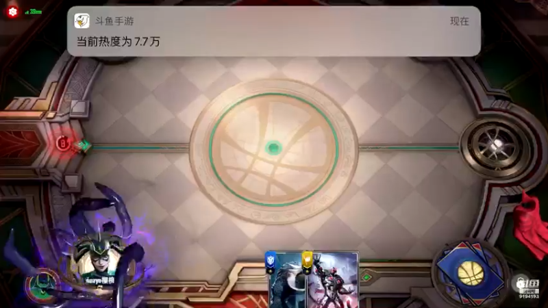 【2021-11-16 23点场】樱桃mike：漫威对决喜欢