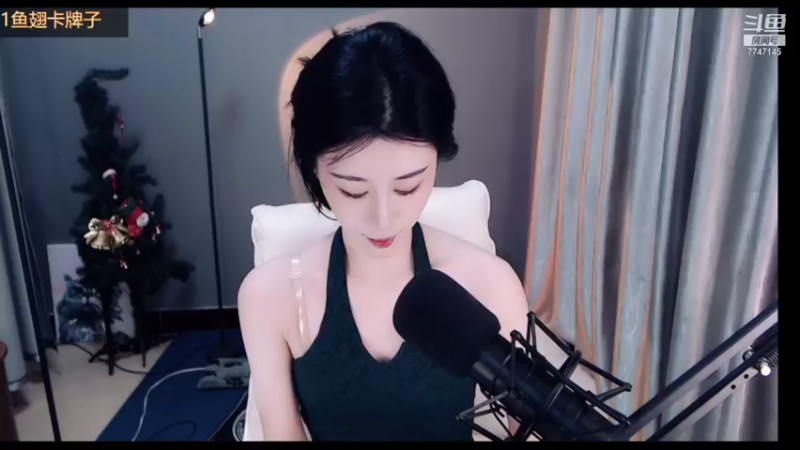 【2021-11-17 19点场】青台miss：做人呐 最重要的就是开心