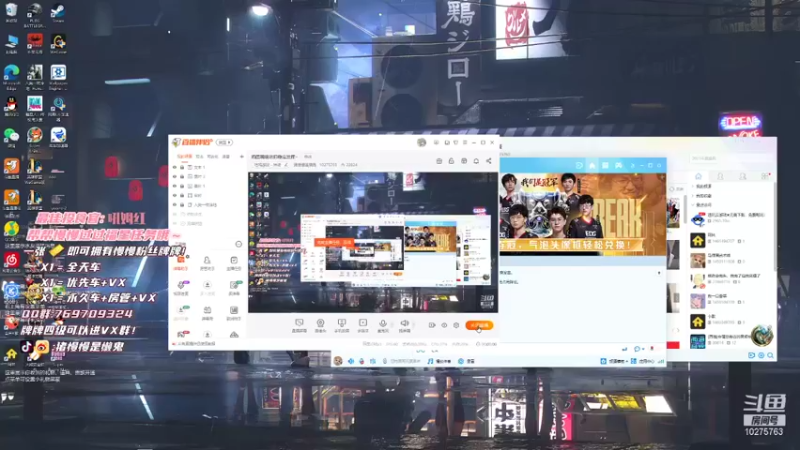 【2021-11-17 14点场】猪慢慢是懒鬼：奶团嗝姐依旧稳定发挥~