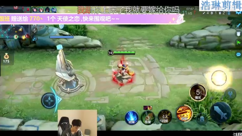 少年不太冷教学老夫子10.29-7