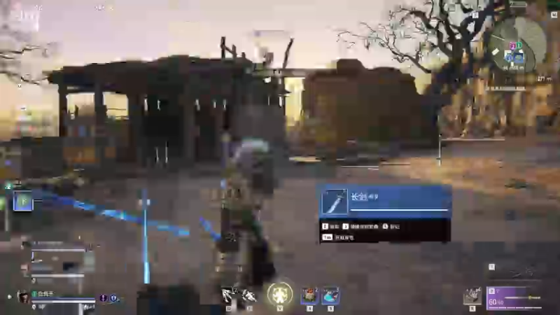 【2021-11-17 17点场】白fz：活的久才能 上大分 9169420