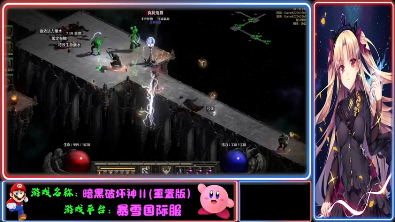 【2021-11-12 22点场】Endmios：steam 游戏（我-测试员-打钱）！！