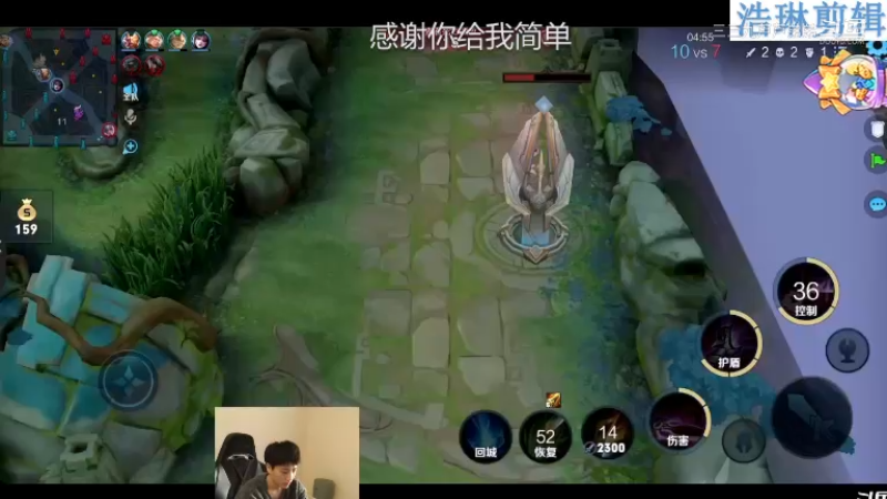 少年不太冷教学吕布10.29-5