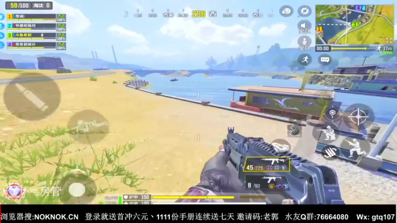 【2021-11-16 22点场】叫老公别叫老郭：传奇有手就行,不会有人没上吧