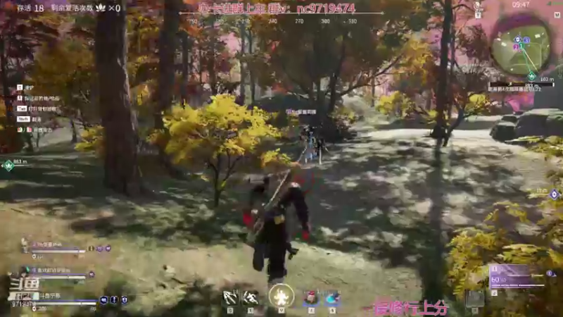 【2021-11-17 05点场】宁陈：冲修罗 帮上分