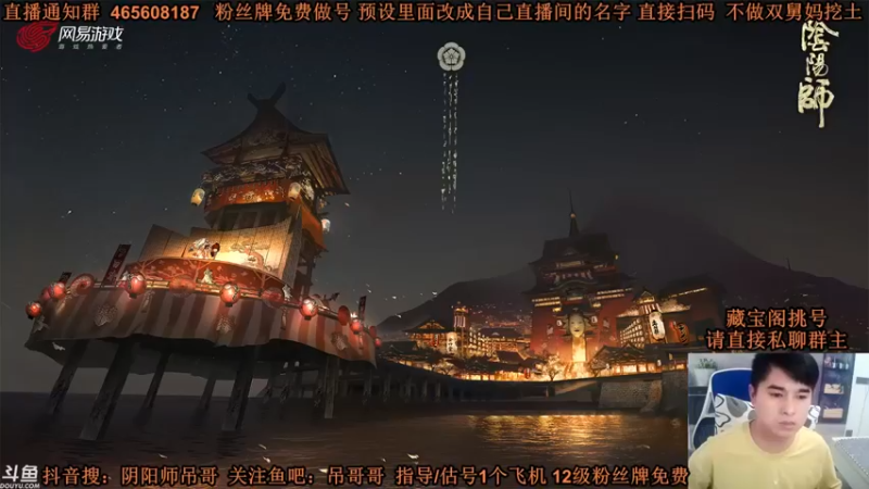 【丶吊哥哥】：PVP走起，针对选人是基础