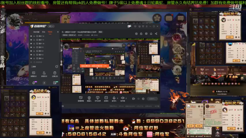 【2021-11-16 19点场】阿信军：无一速园你斗技梦！毕业祖师调号强化王选号