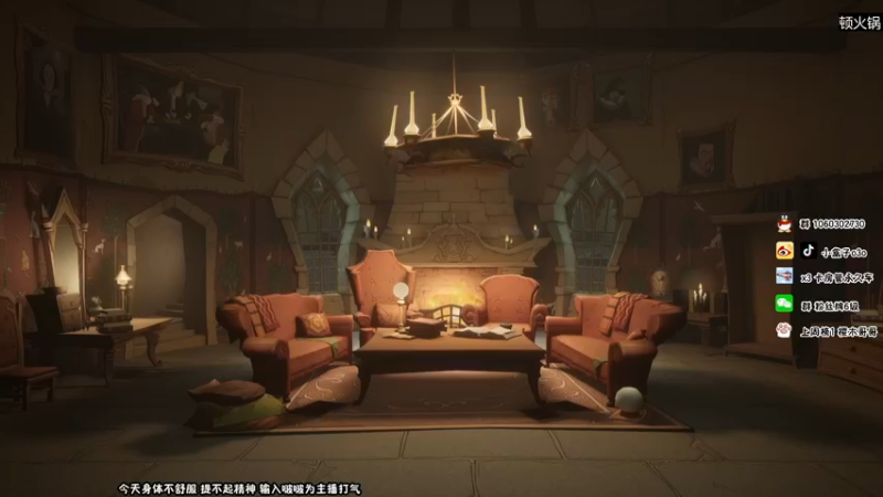 【2021-11-16 00点场】小盒子u：小盒子：今天又是傻fufu的一天