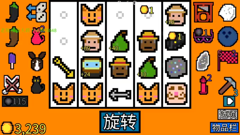 【2021-11-17 02点场】帅帅的老翔翔：你们最喜欢滴 时尚经典小游戏