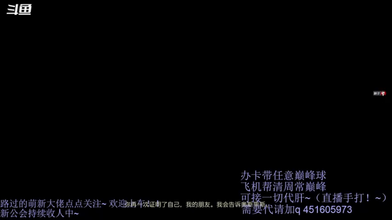 【2021-11-15 22点场】C哥说他不在乎：征服者可以拿了~