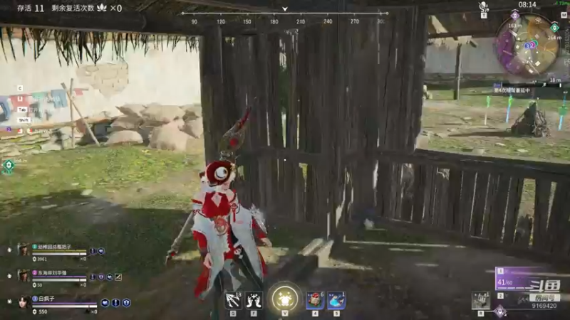 【2021-11-14 16点场】白fz：活的久才能 上大分 9169420