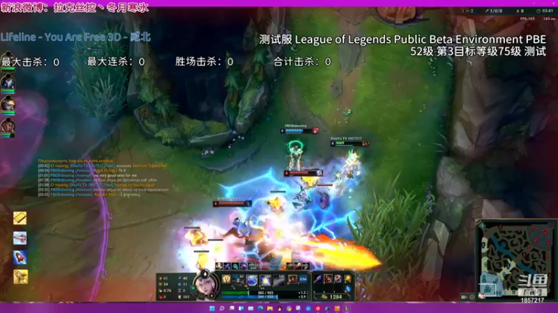 【2021-11-17 03点场】冬月寒氷熙宝兒AnyaYugi：终极魔典 这个号需要解毒！ デュエル