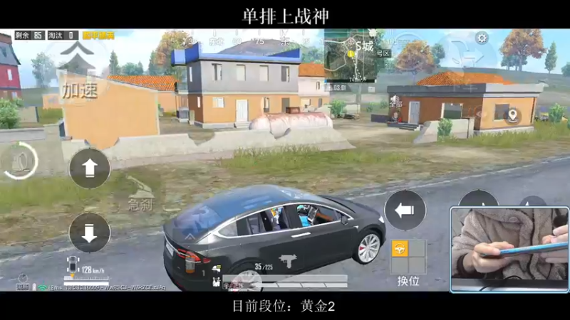 【2021-11-16 20点场】小妖洋：新赛季 单排青铜上战神~